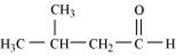 NCERT Solutions Class 12 Chemistry Chapter 8 - Aldehydes, Ketones & Carboxylic Acids